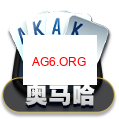MTT 锦标赛