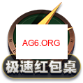 App Store 下载